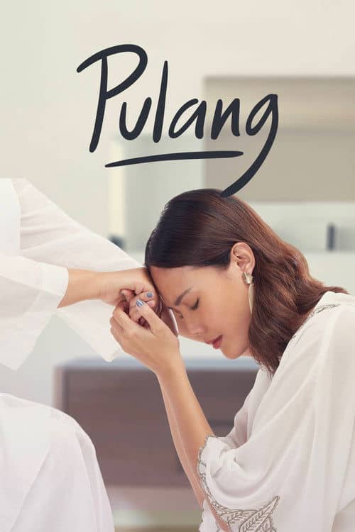 Pulang