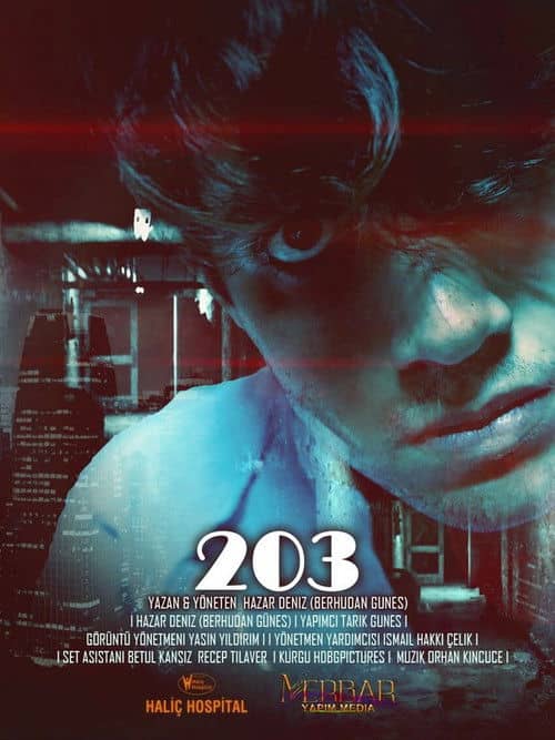 203: ROOM