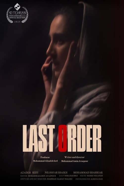 Last Order
