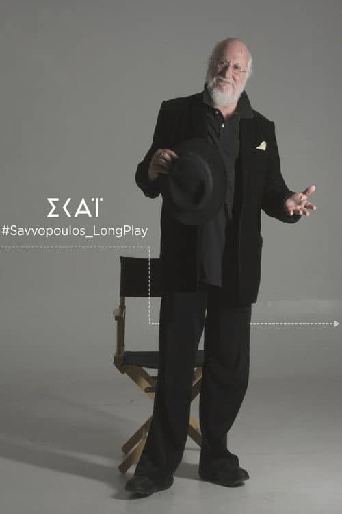 Savvopoulos Long Play