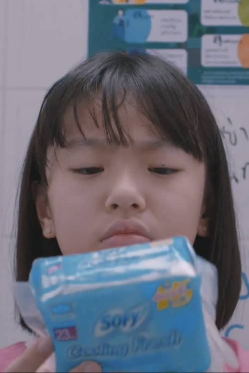 Taew waw pen pa jum