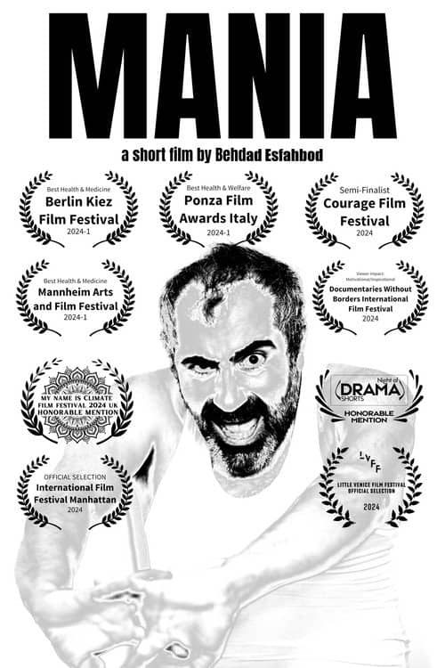 MANIA