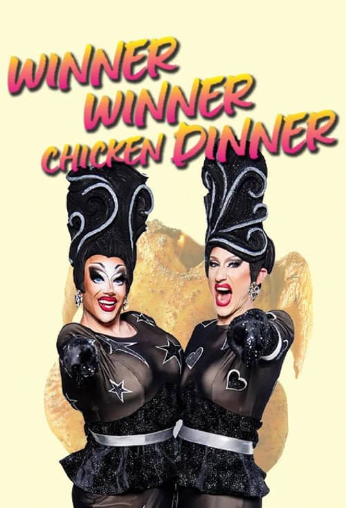 Winner Winner Chicken Dinner