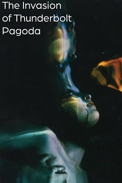 The Invasion of Thunderbolt Pagoda