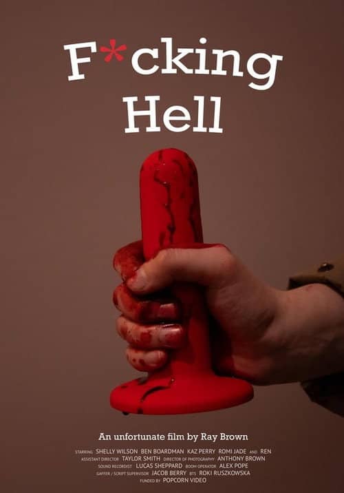 F*cking Hell