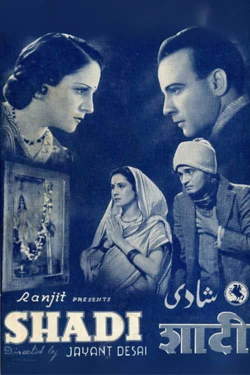 Shadi
