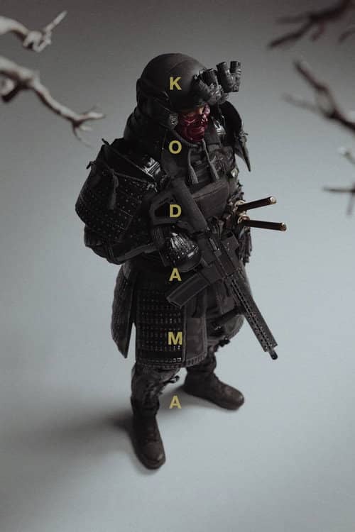 Kodama