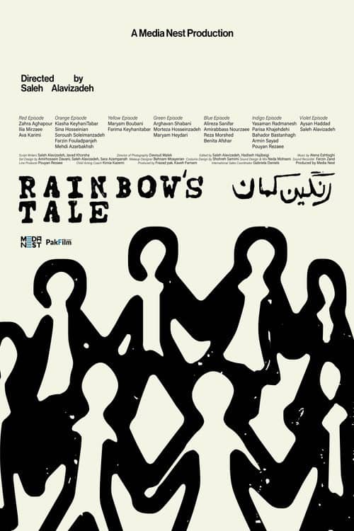 Rainbow's Tale