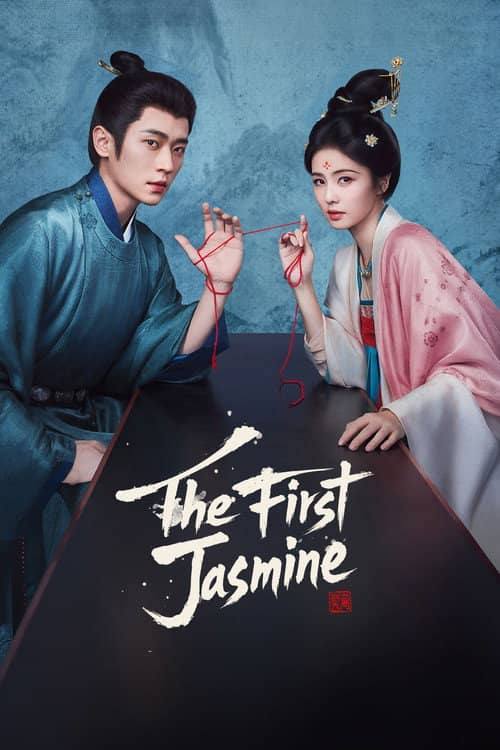 The First Jasmine