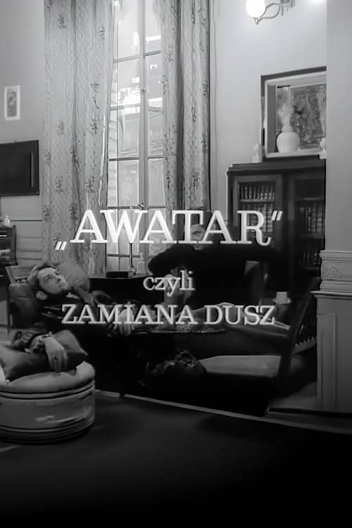 Avatar: The Exchange of Souls