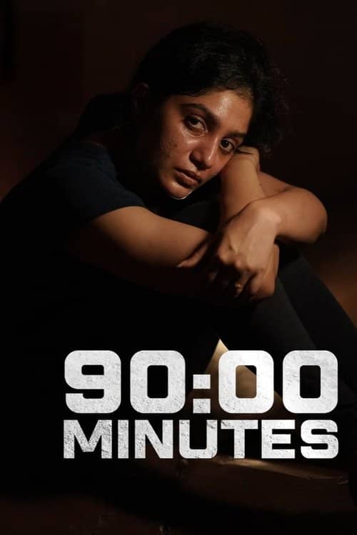 90:00 Minutes