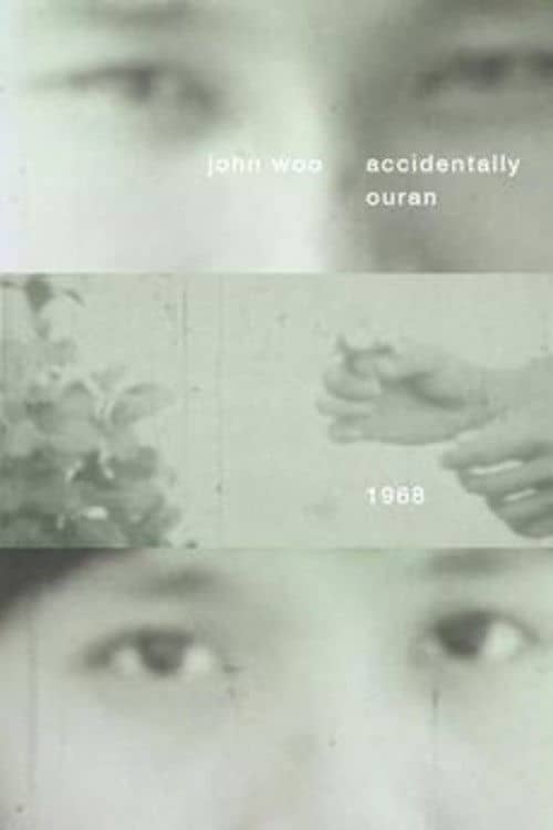 Accidentally