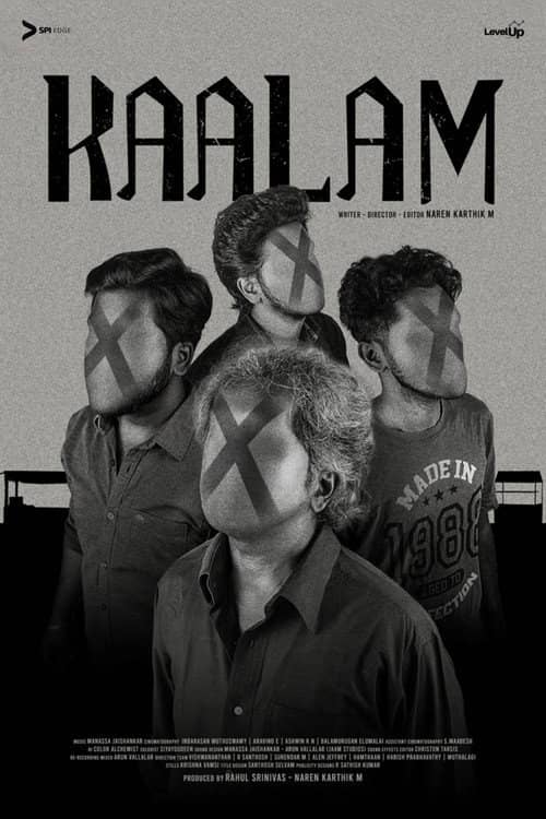 Kaalam