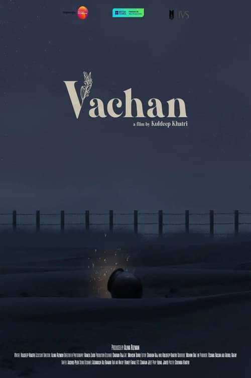 Vachan