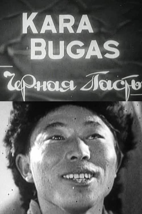 Kara Bugas