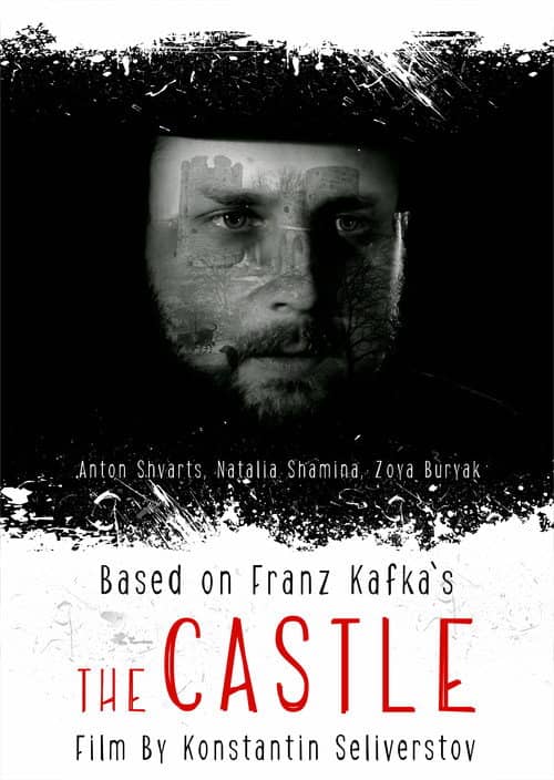 The Castle