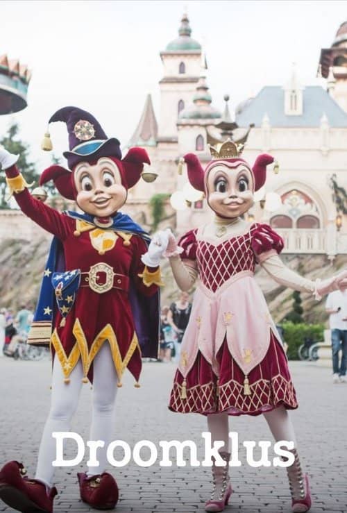 Efteling Droomklus