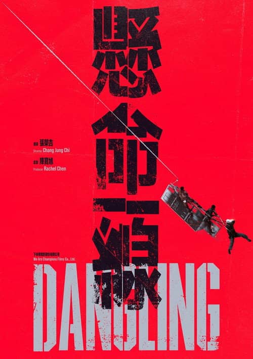 Dangling