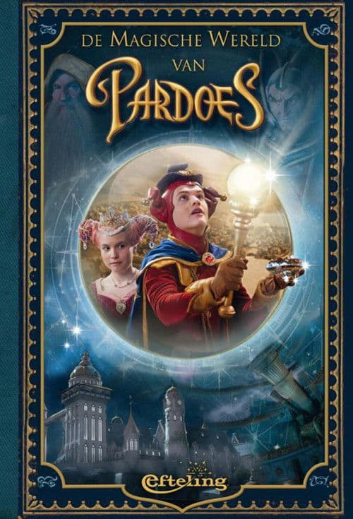 The Magical World of Pardoes Season 1 poster