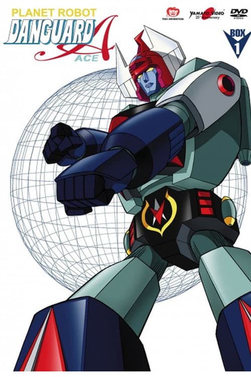 Planet Robot Danguard Ace Season 1 poster