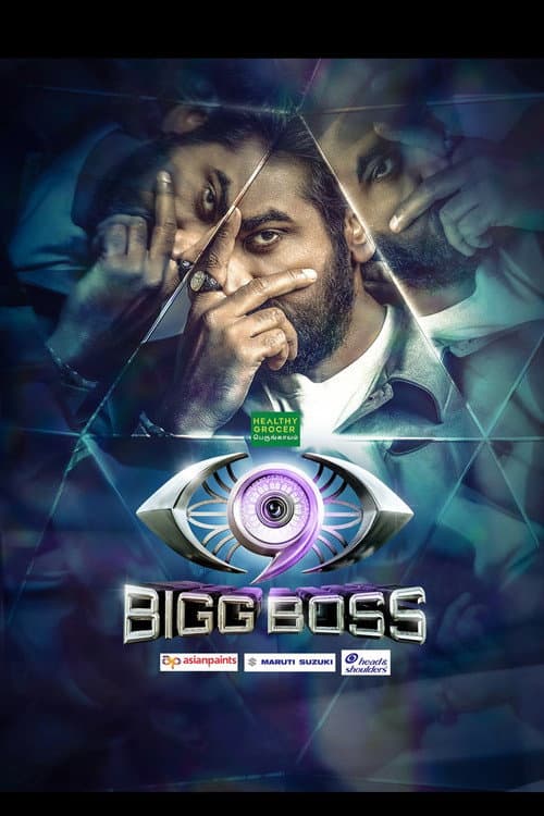 Bigg Boss Bigg Boss Season 9 Tamil poster