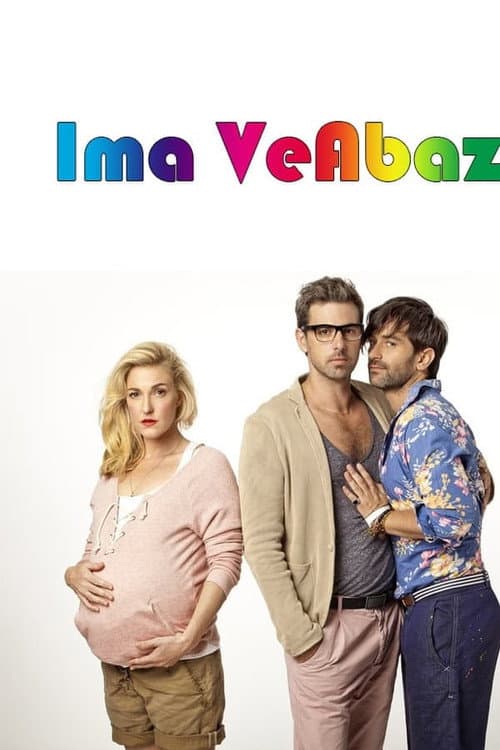 Mom and Dads Season 1 poster
