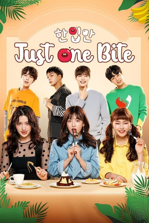 Just One Bite Season 3 poster
