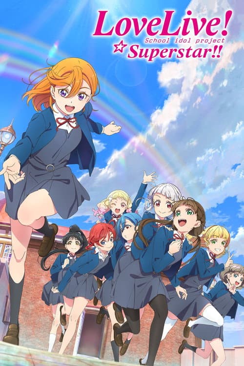 LoveLive! Superstar!! Season 2 poster