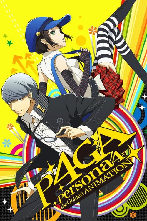 Persona 4 The Golden Animation Season 1 poster