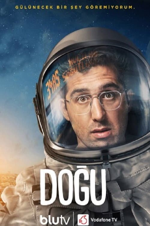 Dogu Season 1 poster