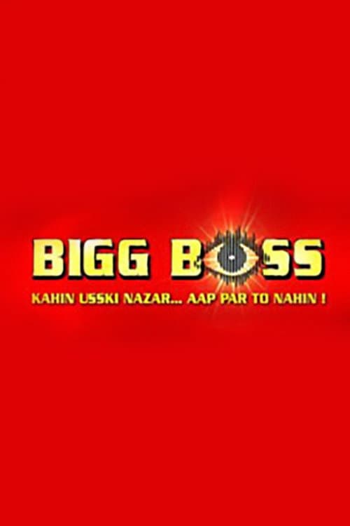 Bigg Boss Season 1 poster