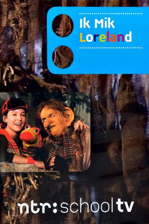 Ik Mik Loreland Season 2 poster