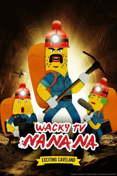 Wacky TV Na Na Na Exciting Caveland poster