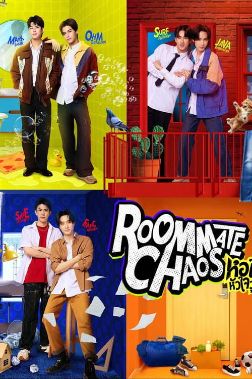 Roommate Chaos Season 1 poster