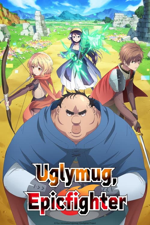Uglymug, Epicfighter Season 1 poster
