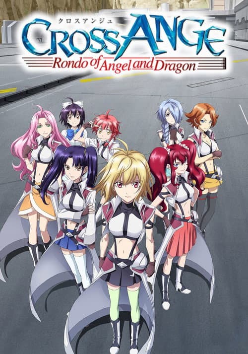 Cross Ange: Rondo of Angels and Dragons Season 1 poster