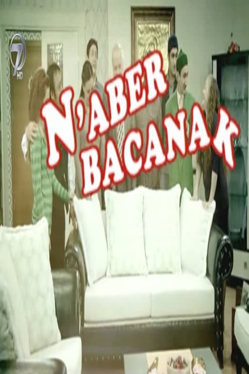 N'aber Bacanak Season 1 poster