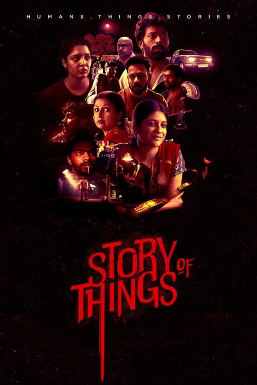 Story of Things Season 1 poster