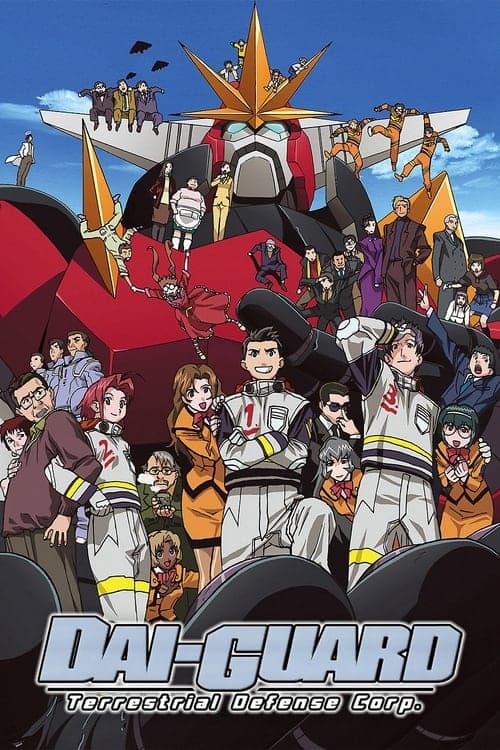 Dai-Guard: Terrestrial Defense Corp. Season 1 poster