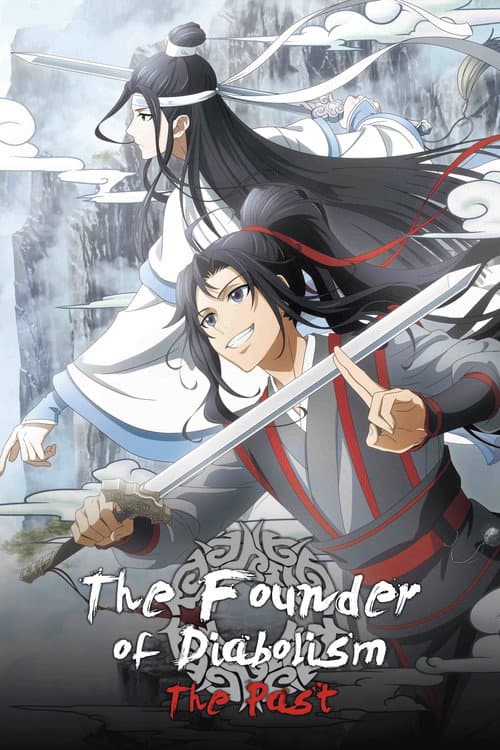 The Founder of Diabolism Season 1: The Past poster