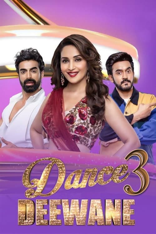 Dance Deewane Season 3 poster