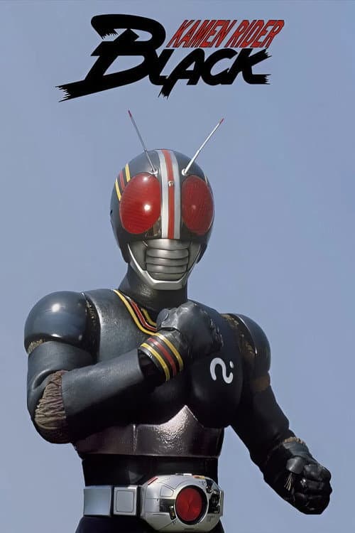 Kamen Rider Black Season 1 poster