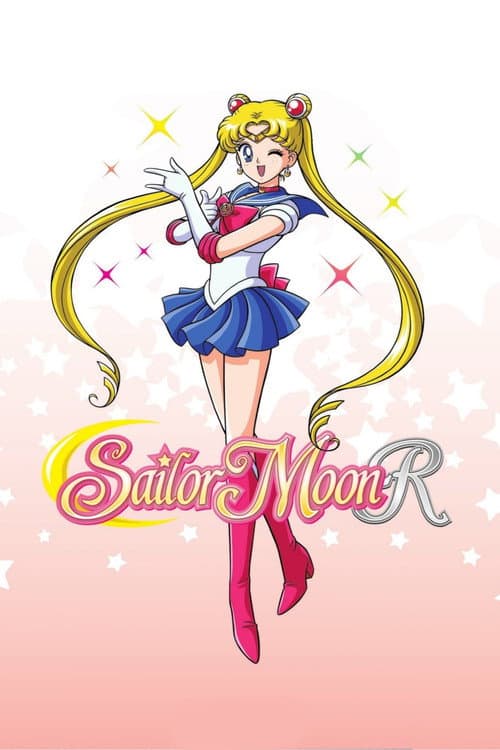 Sailor Moon R poster