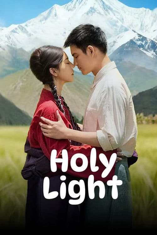 Holy Light Season 1 poster