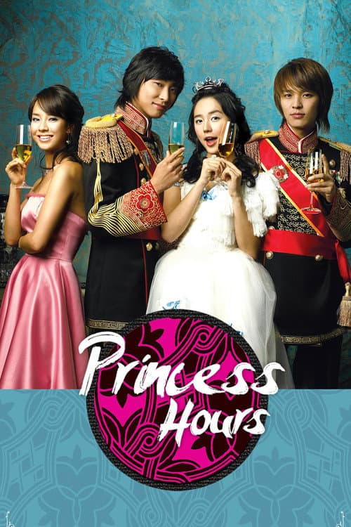 Princess Hours Season 1 poster