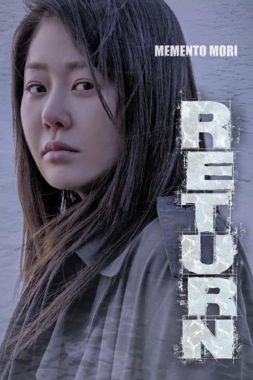 Return Season 1 poster
