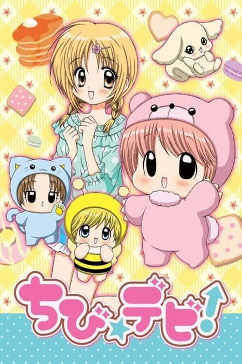 Chibi Devi! Season 1 poster