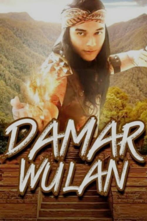 Damarwulan Season 1 poster