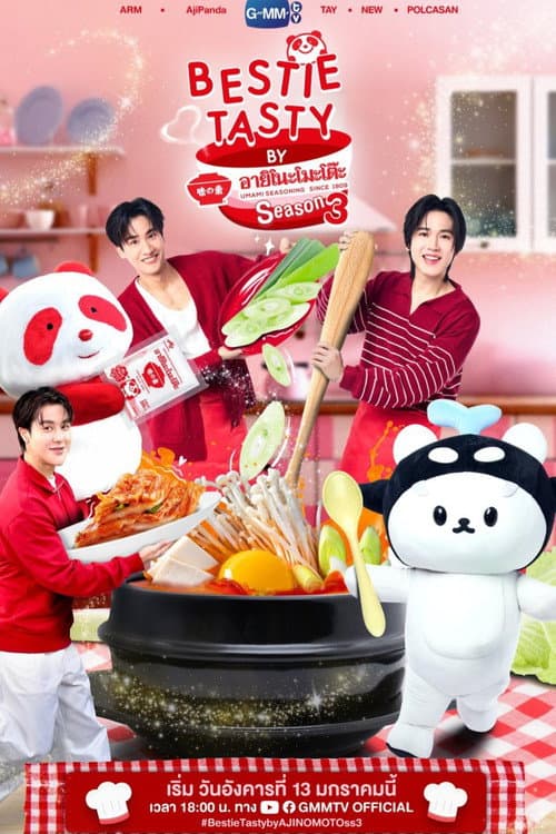 Bestie Tasty Season 3 poster