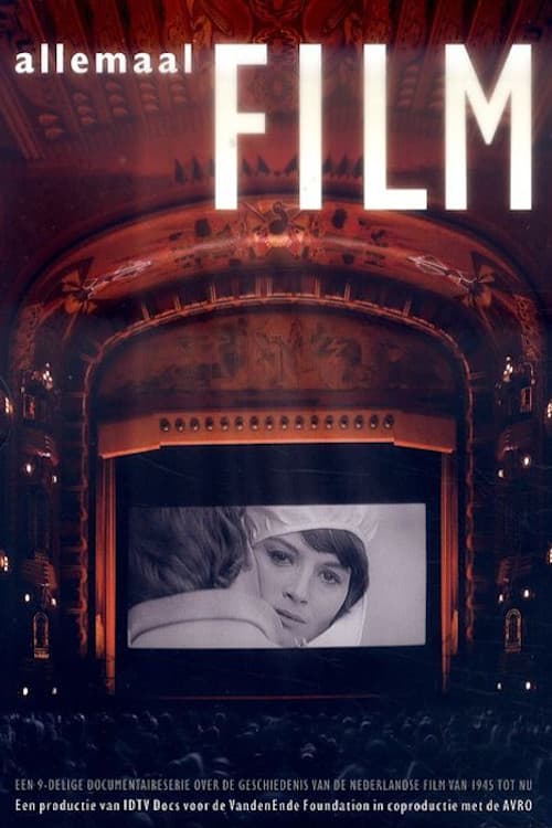 Allemaal FILM Season 1 poster